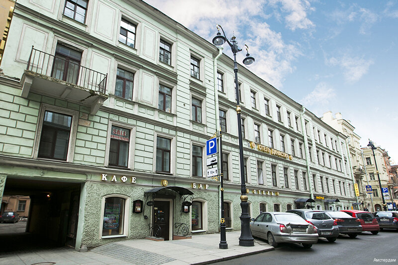 Гостиница Амстердам Казань-154