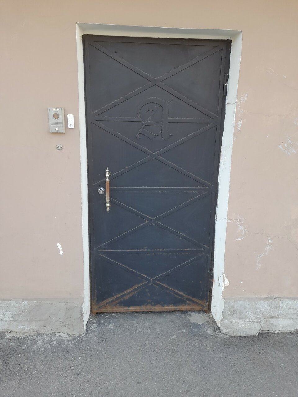 Гостиница Амстердам Казань-31