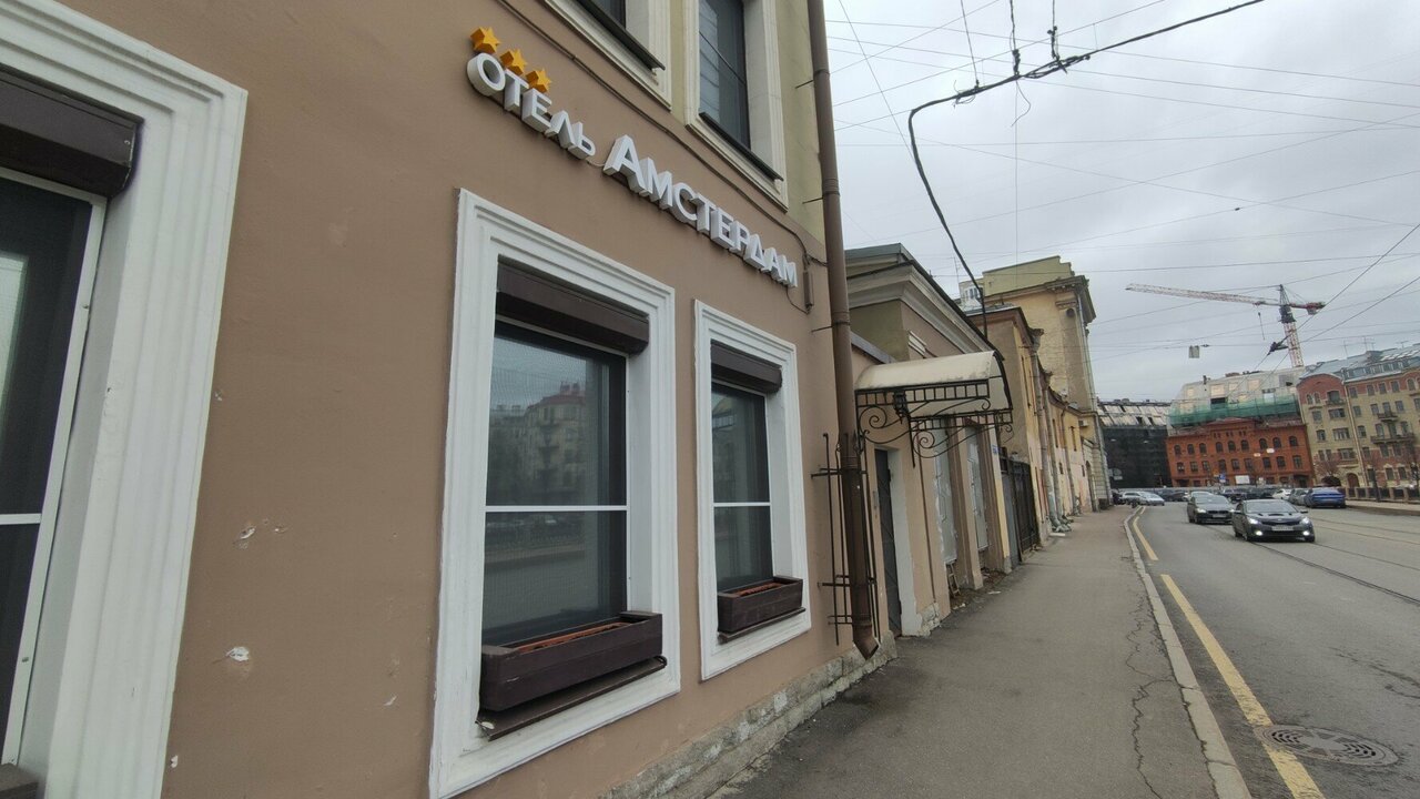 Гостиница Амстердам Казань-84