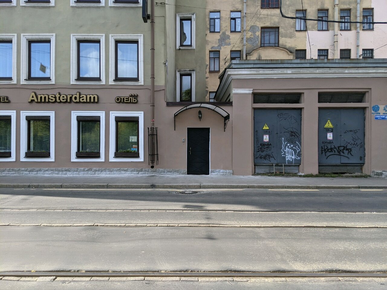 Гостиница Амстердам Казань-17