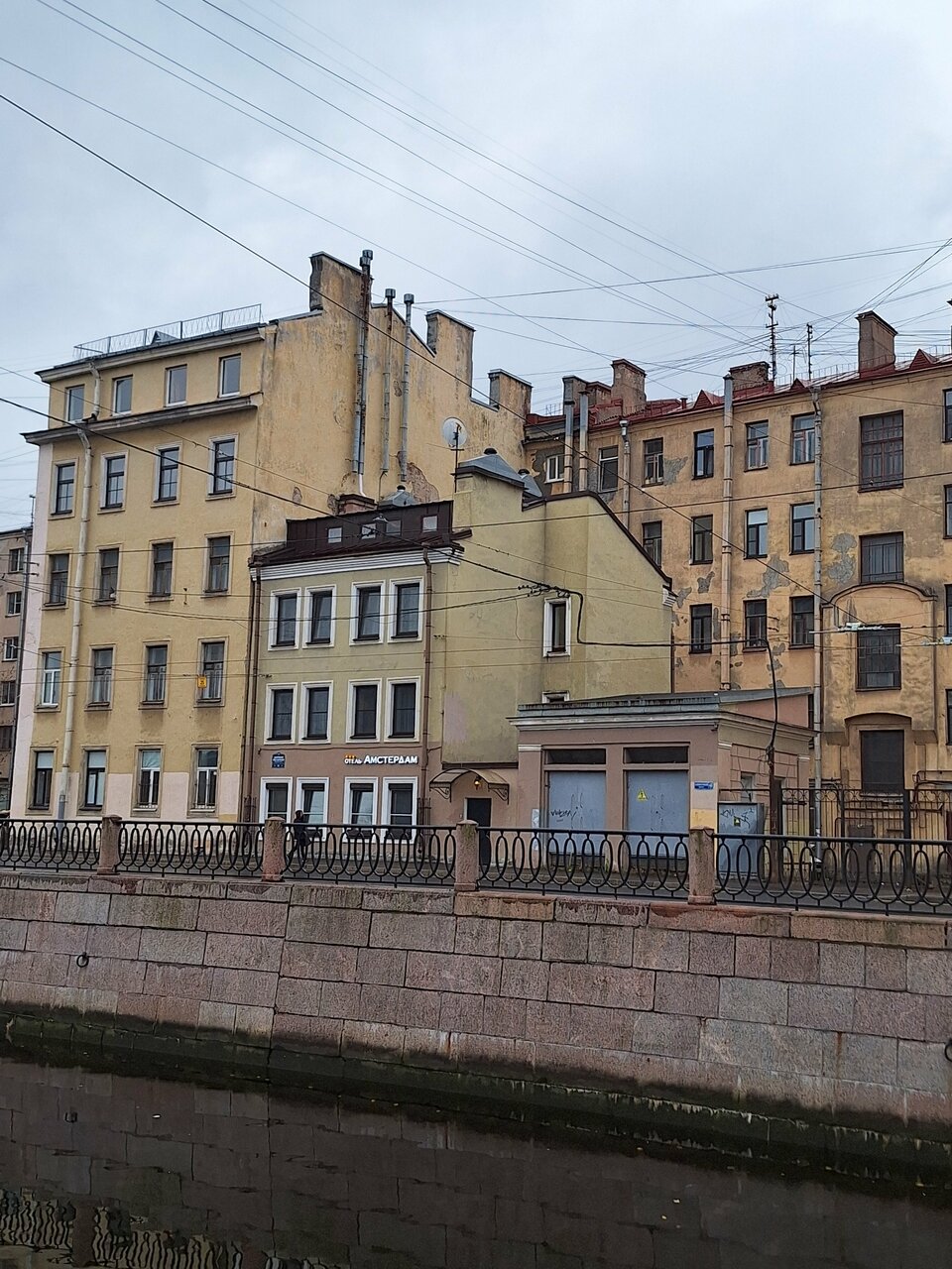 Гостиница Амстердам Казань-60