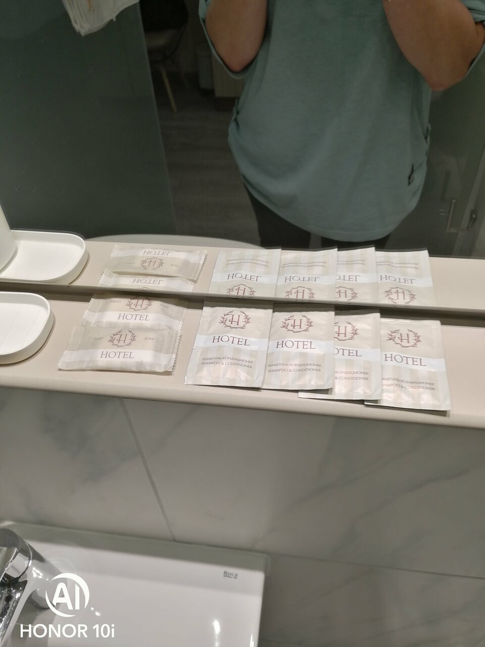 Гостиница Амстердам Казань-102