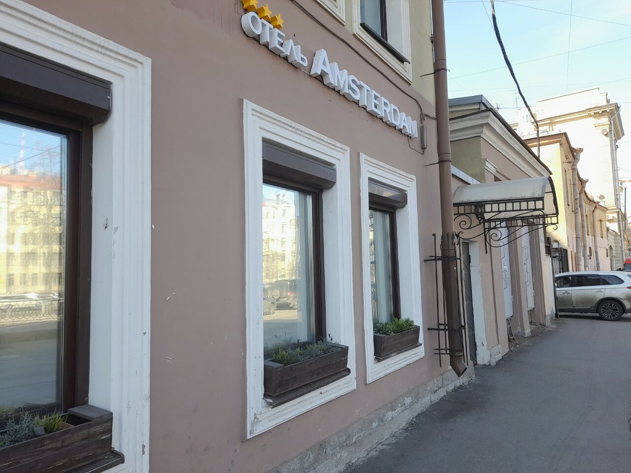 Гостиница Амстердам Казань-15