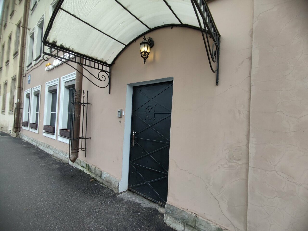 Гостиница Амстердам Казань-69