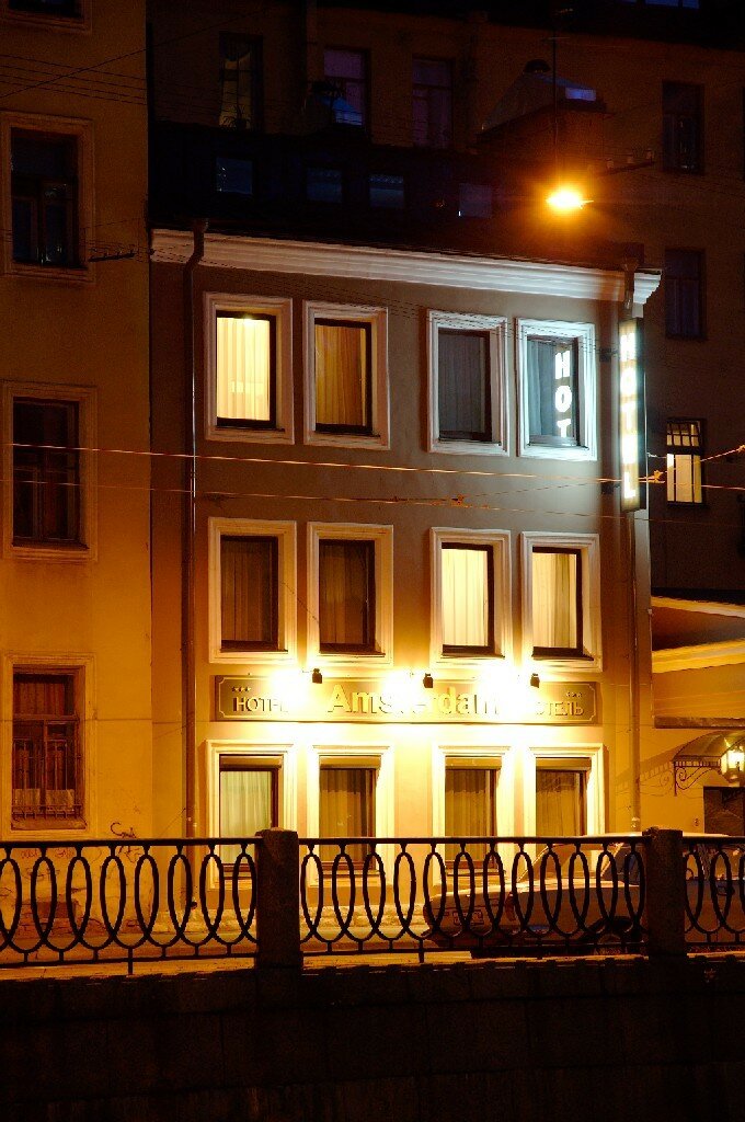 Гостиница Амстердам Казань-9