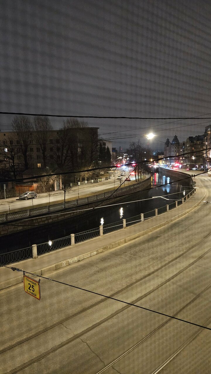 Гостиница Амстердам Казань-153