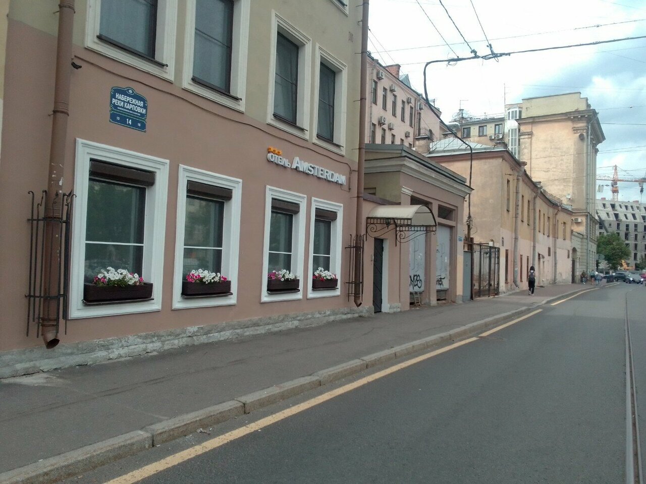 Гостиница Амстердам Казань-30
