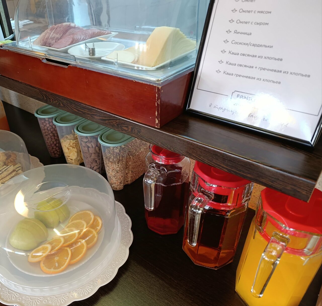 Гостиница Амстердам Казань-146