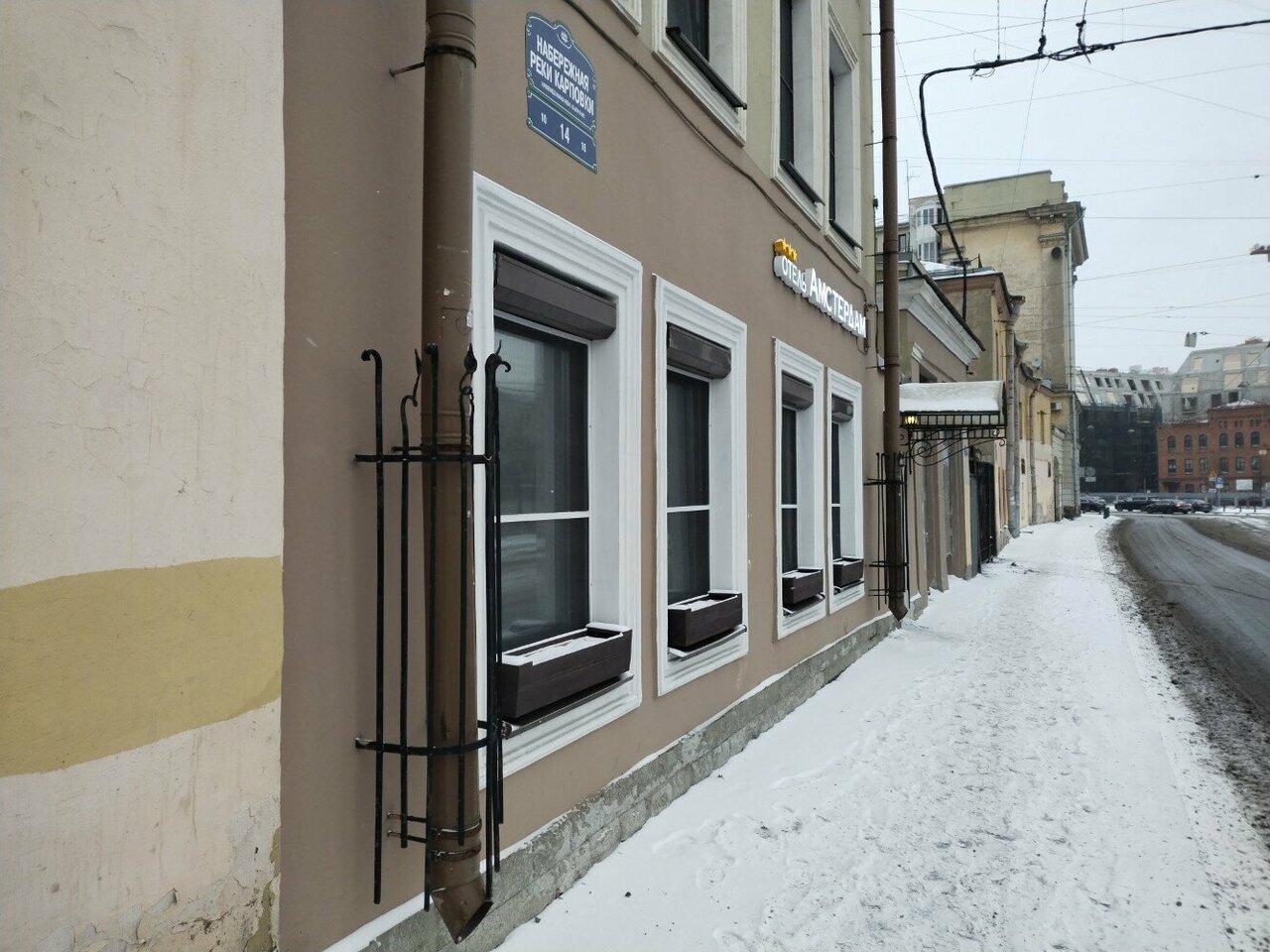 Гостиница Амстердам Казань-47