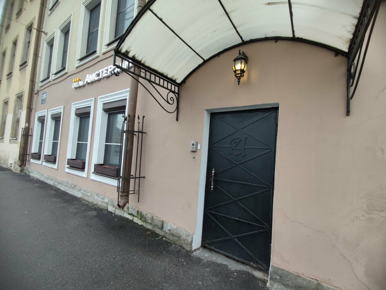 Гостиница Амстердам Казань-95