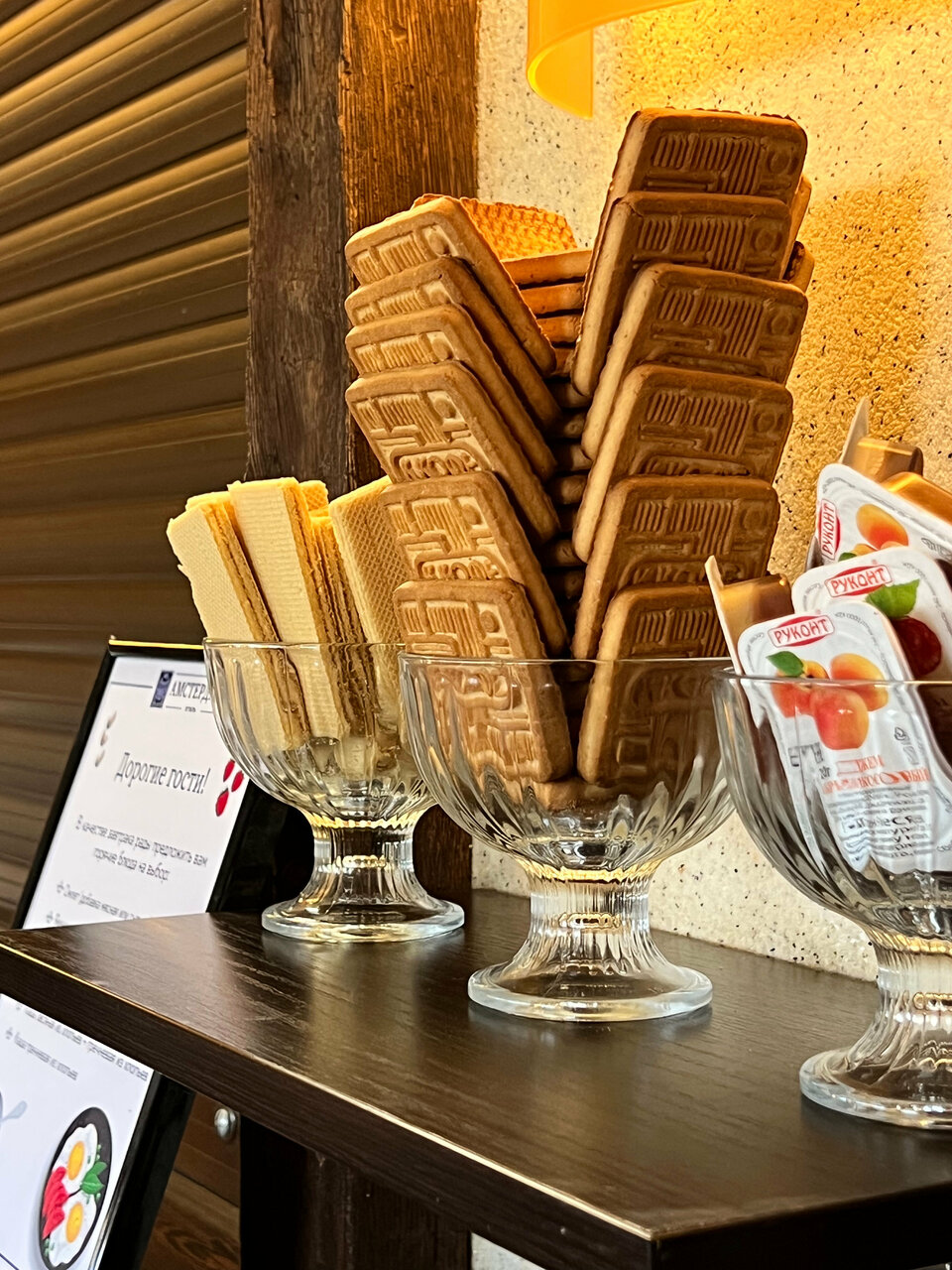 Гостиница Амстердам Казань-40