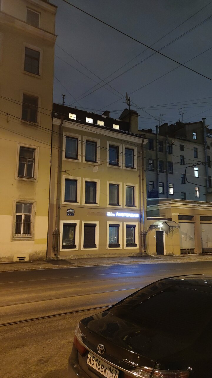 Гостиница Амстердам Казань-24