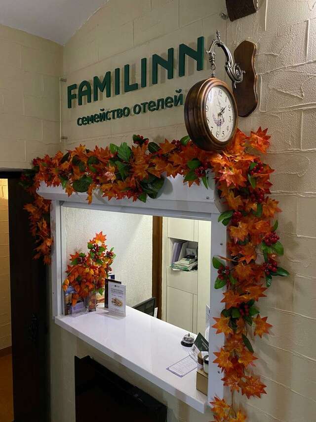 Гостиница Амстердам Казань-51