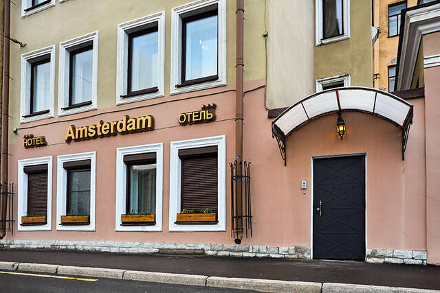 Гостиница Амстердам Казань-162