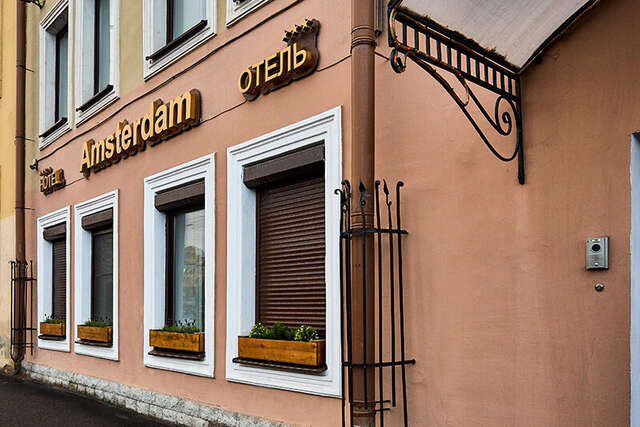 Гостиница Амстердам Казань-163