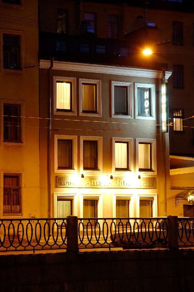 Гостиница Амстердам Казань-8