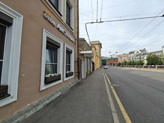 Гостиница Амстердам Казань-61