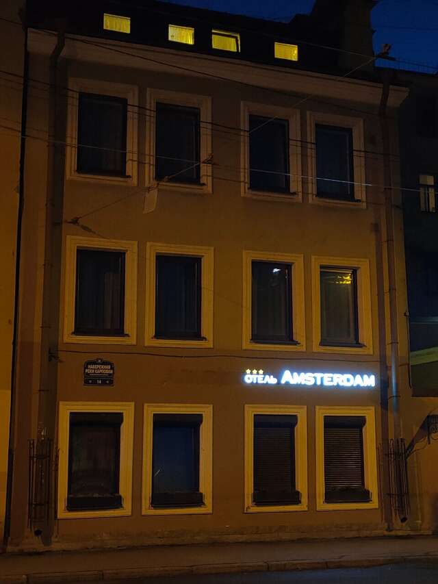 Гостиница Амстердам Казань-22