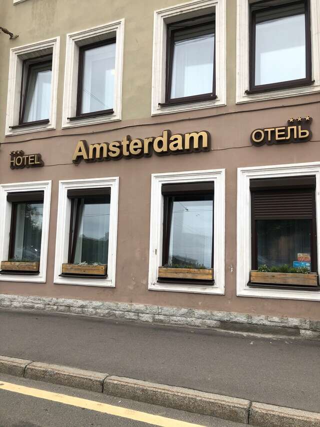 Гостиница Амстердам Казань-20