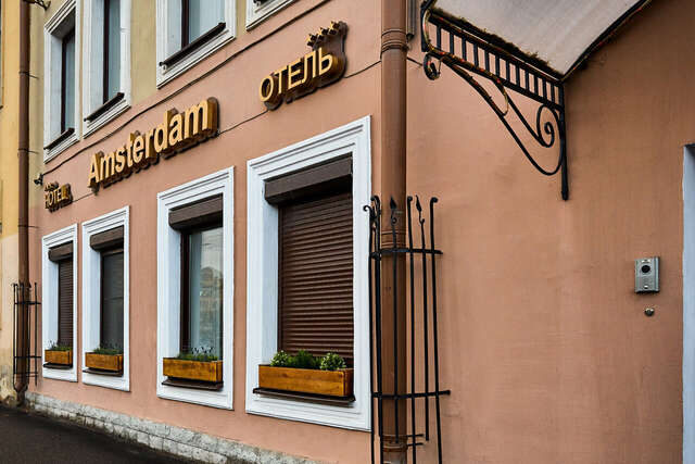 Гостиница Амстердам Казань-91