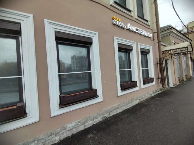 Гостиница Амстердам Казань-52
