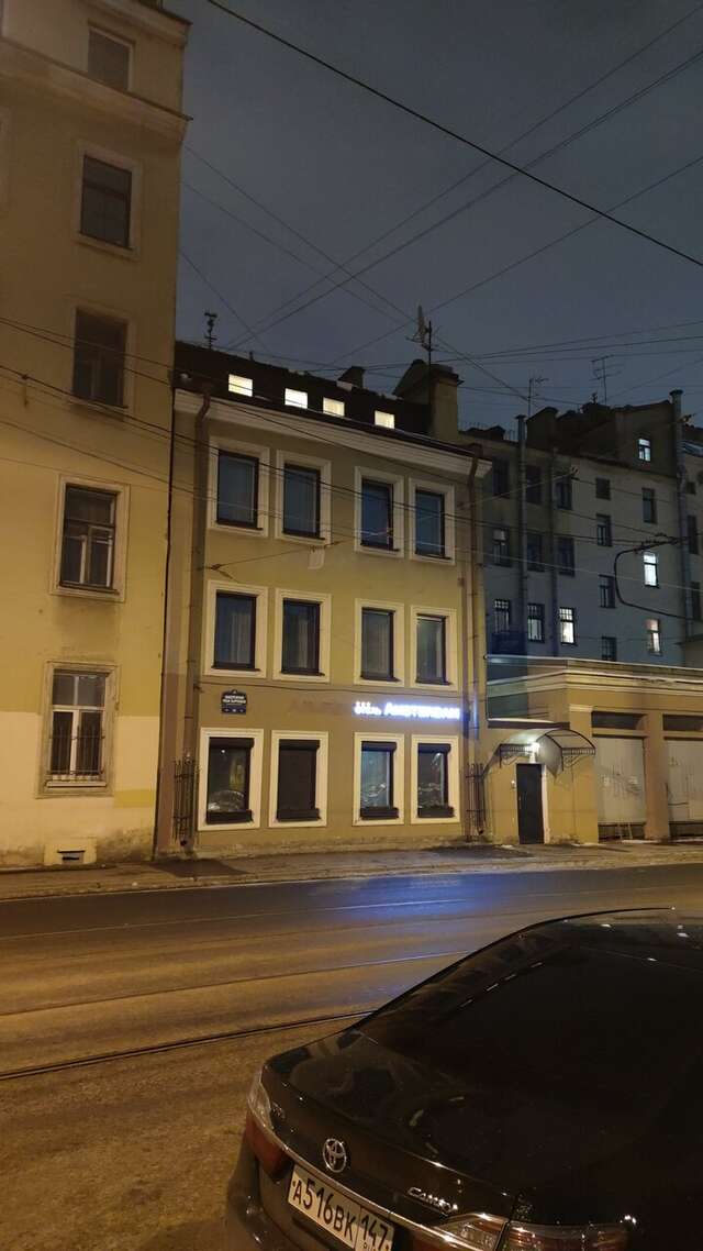 Гостиница Амстердам Казань-23